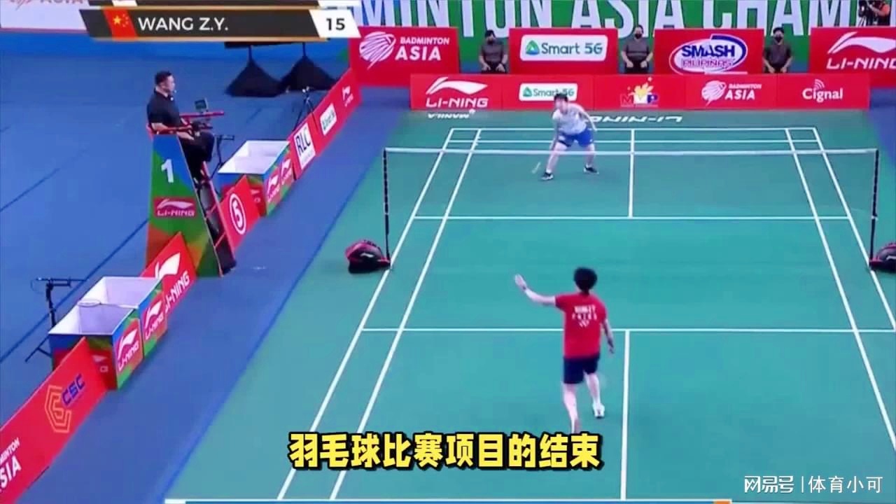 以便在接下
