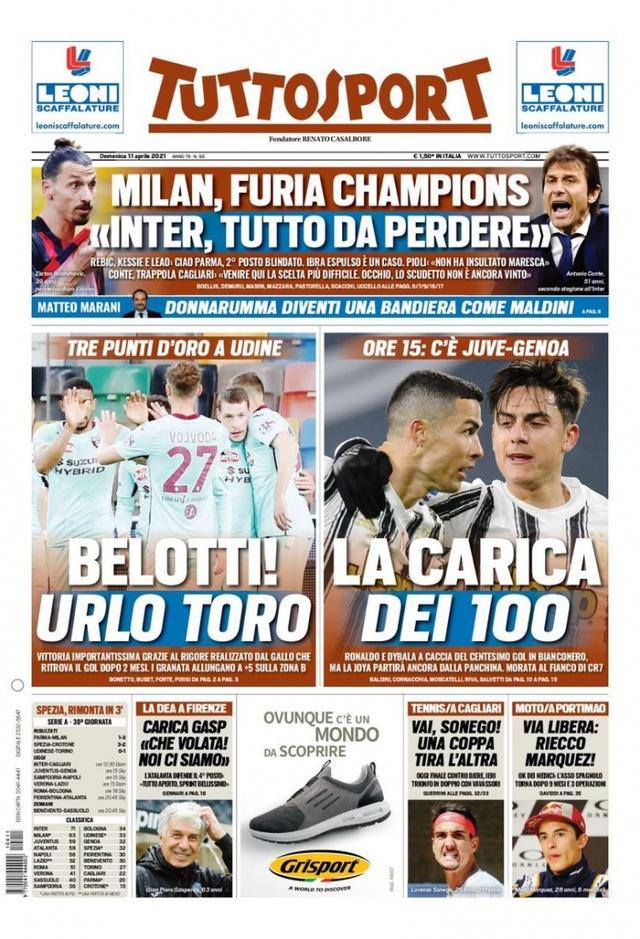 在全民健身 在全民健身