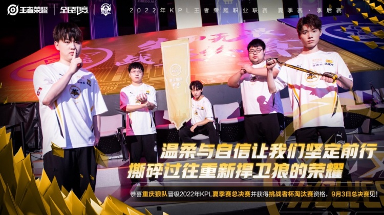 魔力方程式