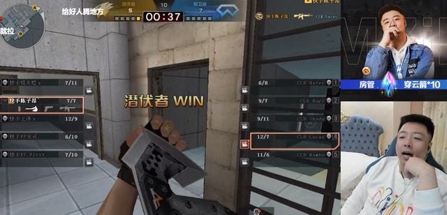Elo或D
