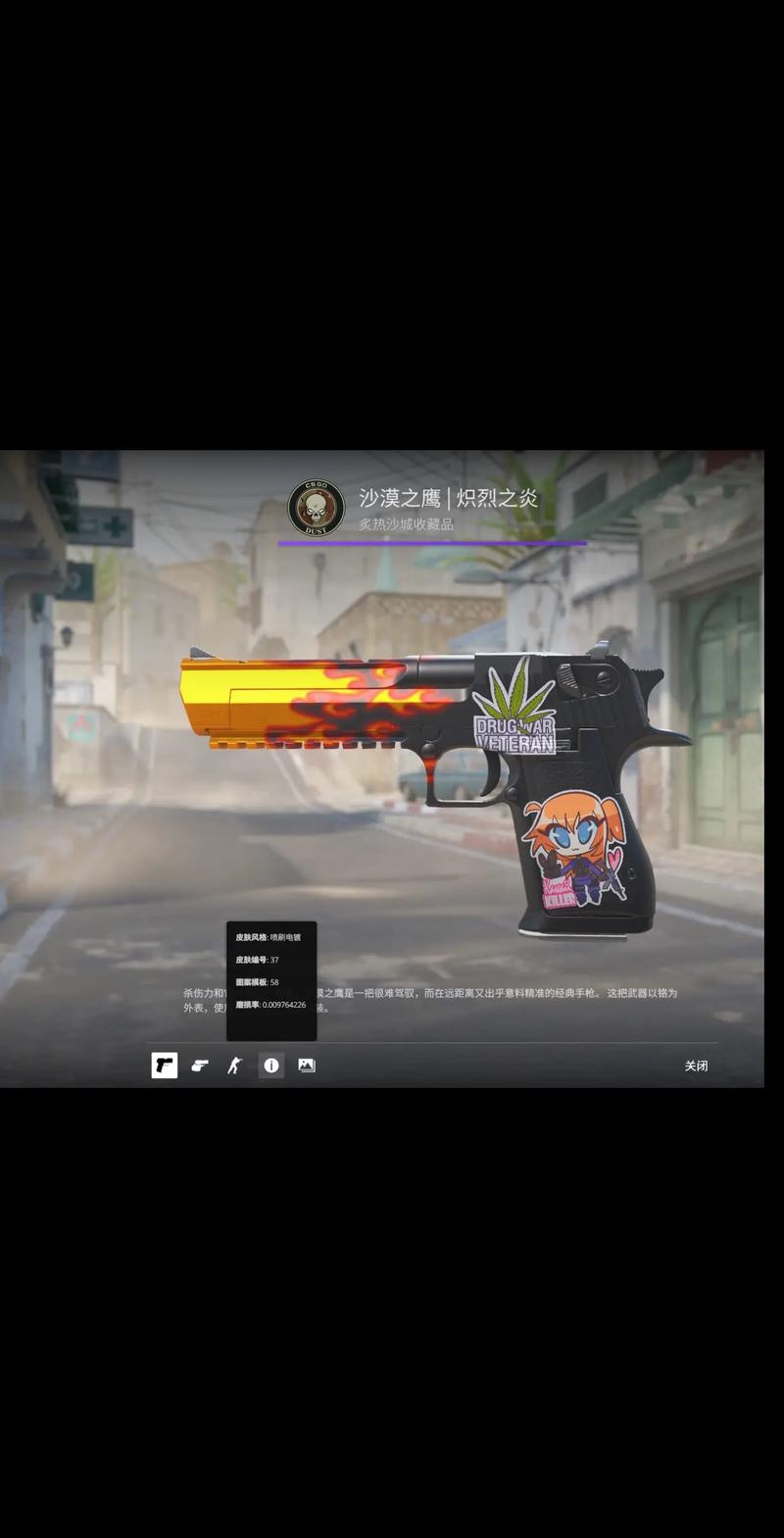 赫塞在伯纳
