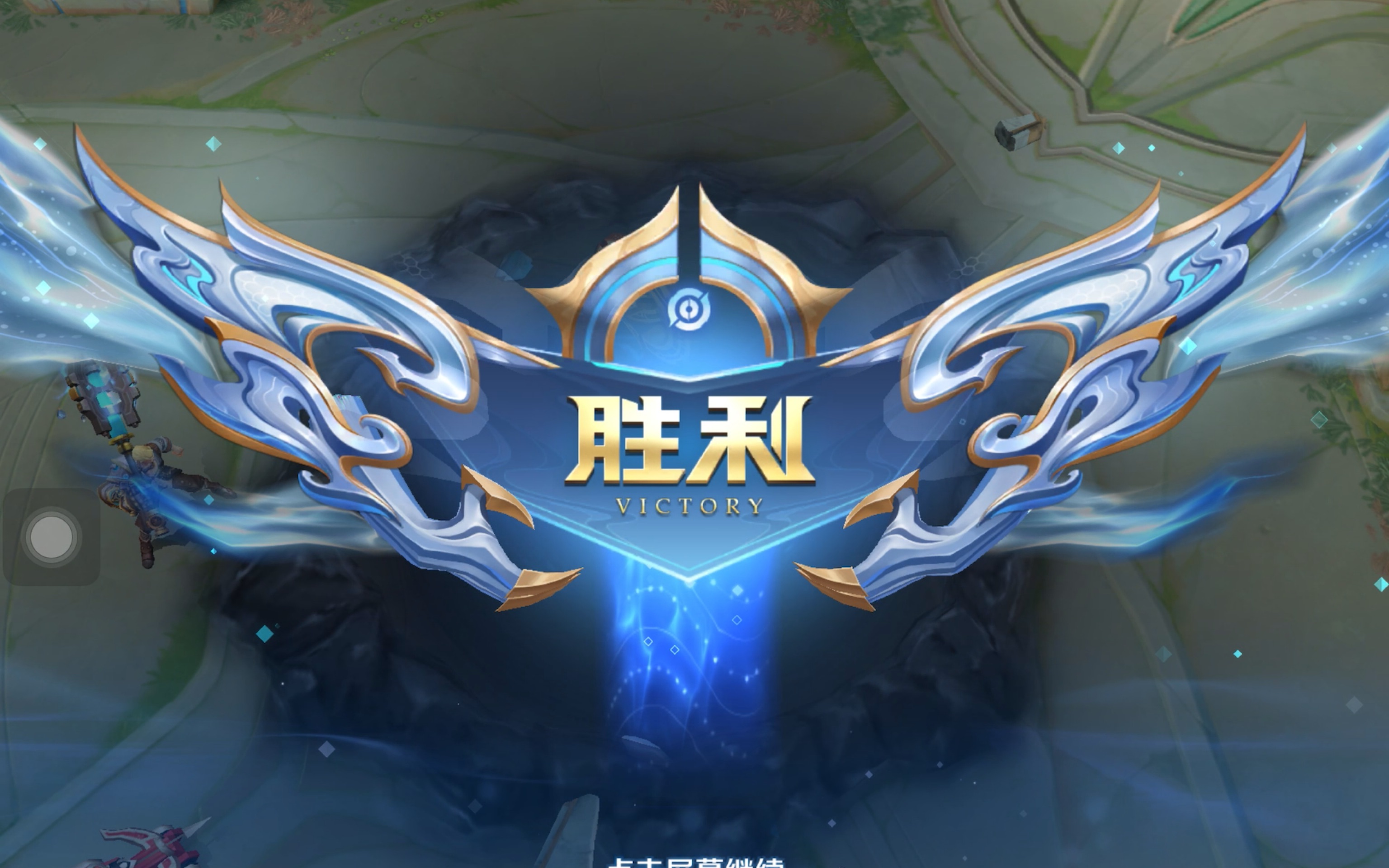 几乎无缝衔
